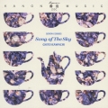 ソング・オブ・ザ・スカイ/香音ミュージック20Cシリーズ