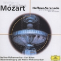 モーツァルト:ハフナー・セレナード/ディヴェルティメント第4番