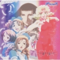 チャンス　トライアングルセッション　ボーカルアルバム　歌姫－ＤＩＶＡ－