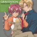 グラビテーション サウンド・ストーリー II