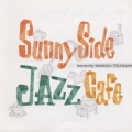 サニーサイド・ジャズ・カフェ