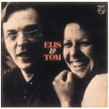 エリス & トム
