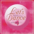 レッツ・ダンス 歌謡曲編[タンゴ]