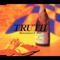 トゥルース・レゾナンス-T・ミックス