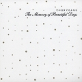 その日までさよなら～Ｔｈｅ　Ｍｅｍｏｒｙ　ｏｆ　Ｂｅａｕｔｉｆｕｌ　Ｄａｙｓ