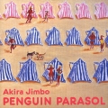 PENGUIN PARASOL