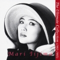 Mari's Picks"The Ultimate Collection"(1983-1985)