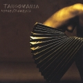 タンゴマニア