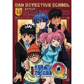 探偵学園Q Vol.12