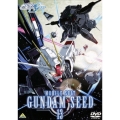 機動戦士ガンダムSEED 13＜最終巻＞