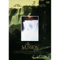 ミッション スペシャル・エディション