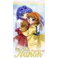 TVシリーズ Kanon DVD-BOX＜初回限定版＞