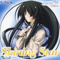 Shining Star/ヒトシズクアイ