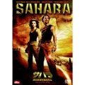 サハラ -死の砂漠を脱出せよ-
