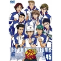 テニスの王子様 Vol.45 最終巻