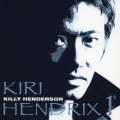 キリ ヘンドリックス 1
