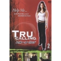 トゥルー・コーリング vol.2＜初回生産限定版＞