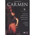 ビゼー：歌劇《カルメン》全曲／グラインドボーン・フェスティバル・オペラ