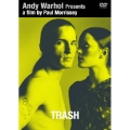 トラッシュ