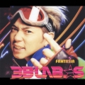 FANTASIA＜通常盤＞