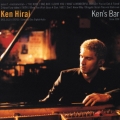 Ken's Bar＜通常盤＞