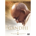 ガンジー コレクターズ・エディション