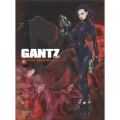 GANTZ BOX 2