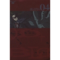 BLOOD+04