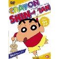 DVD TV版傑作選 クレヨンしんちゃん 22