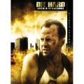 ダイ・ハード 3 新生アルティメット・エディション（2枚組）