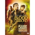 ブラッド・ダイヤモンド＜期間限定版＞
