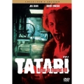 TATARI タタリ コレクターズ・エディション