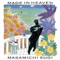 MADE IN HEAVEN＜紙ジャケット仕様完全生産限定盤＞