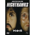 ナイトホークス