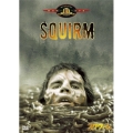 スクワーム