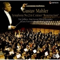 マーラー:交響曲第2番 ハ短調≪復活≫