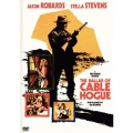 砂漠の流れ者/ケーブル・ホーグのバラード 特別版＜期間限定生産版＞
