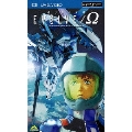 GUNDAM EVOLVE../(ガンダムイボルブ ダブルドット スラッシュ) Ω(オメガ)