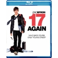 セブンティーン・アゲイン