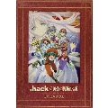 .hack//黄昏の腕輪伝説 DVD-BOX