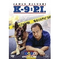 K-9:はみだしコンビ大復活!＜初回生産限定版＞