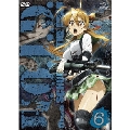 学園黙示録 HIGHSCHOOL OF THE DEAD 6