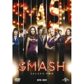 SMASH シーズン2 DVD-BOX