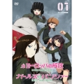 ヨーロッパの解放 HDマスター 1.クルスク大戦車戦＜初回限定生産版＞