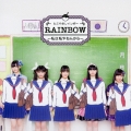 RAINBOW ～私は私やねんから～