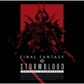 STORMBLOOD:FINAL FANTASY XIV Original Soundtrack [Blu-ray BDM]