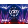 こぶしファクトリー&つばきファクトリー プレミアムライブ 2018春 "KOBO"