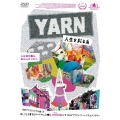 YARN 人生を彩る糸