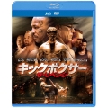 キックボクサー ザ・リベンジ [Blu-ray Disc+DVD]