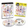 ひもてはうす Vol.1 [Blu-ray Disc+CD]＜初回生産限定版＞